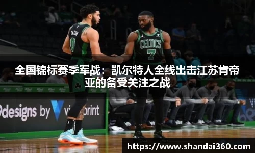 DG视讯官方网站