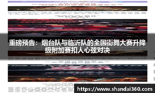 DG视讯官方网站