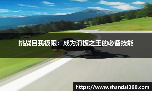 DG视讯
