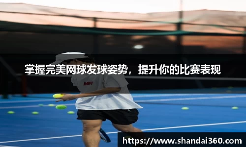 DG视讯官网