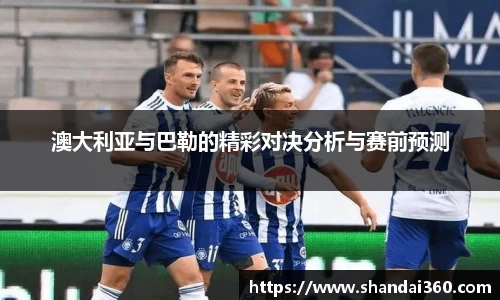 k1体育官网