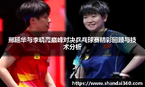 k1体育官网