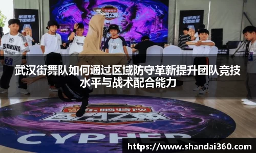 k1体育官网