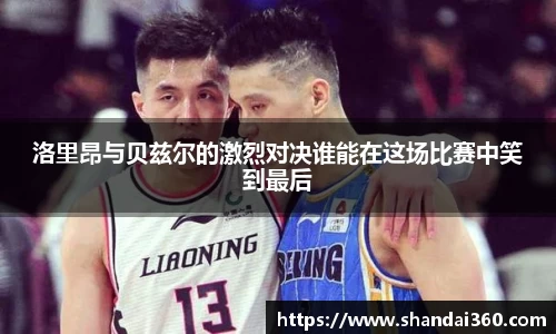k1体育官网