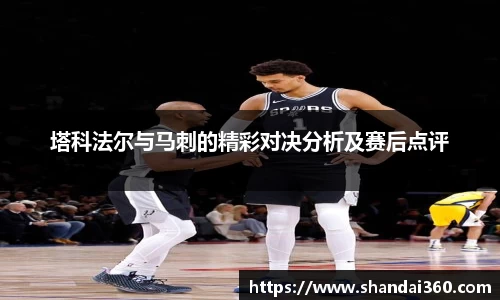 k1体育-十年品牌