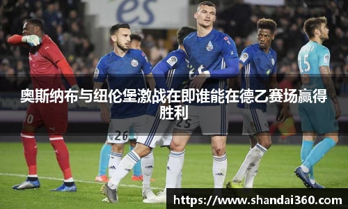 k1体育十年品牌值得信赖