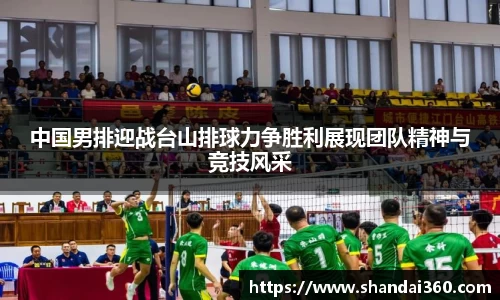 k1体育十年品牌值得信赖